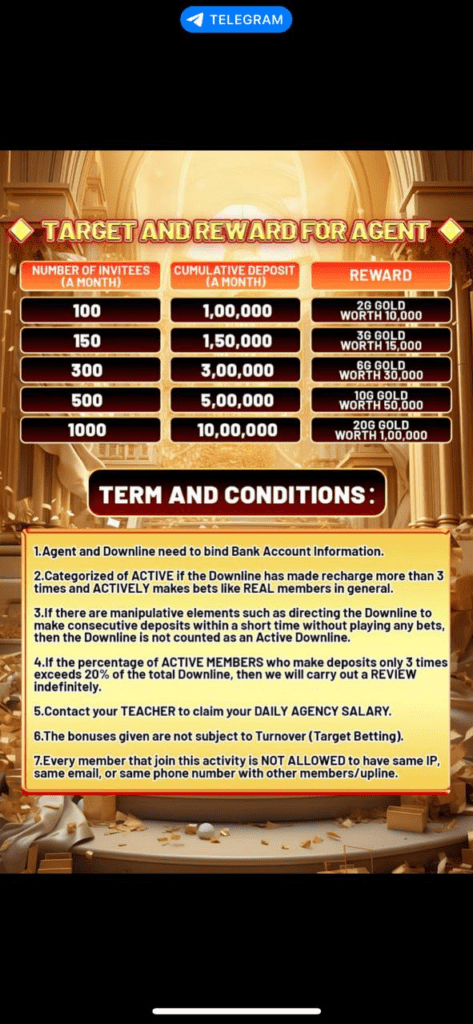 target and reward for agent