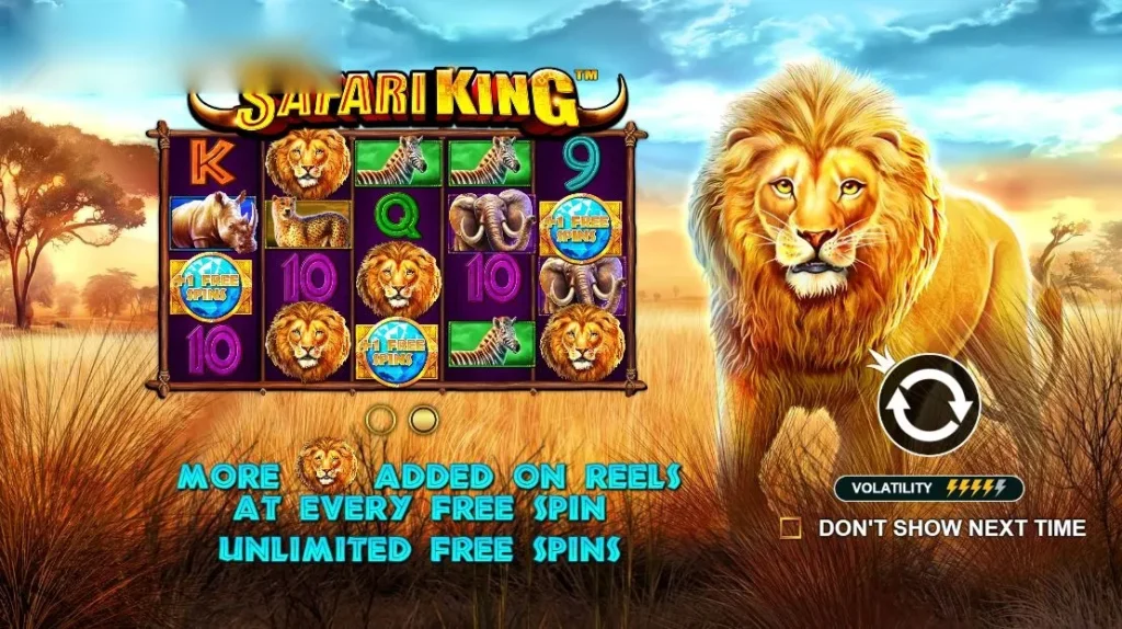 A majestic lion standing in the savannah, representing the Safari King Slot game by Pragmatic Play, with reels in the background showcasing wild symbols.

